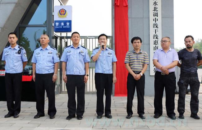 北京市人口管理处官网_北京市地图