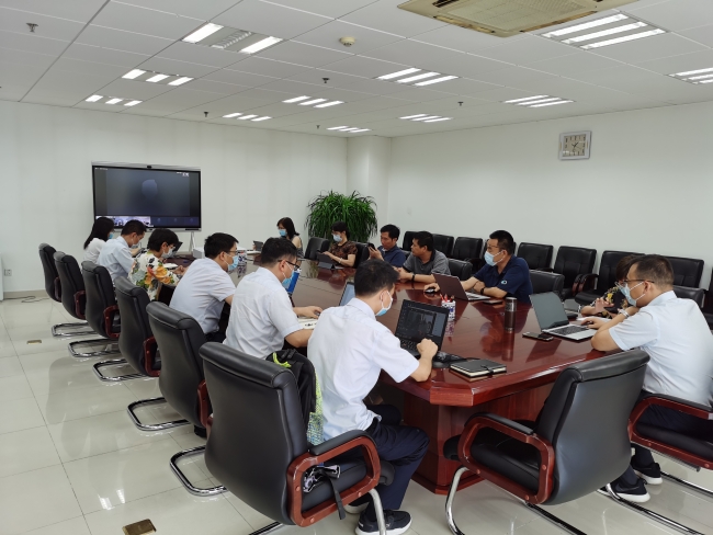 信息科技公司召开安全生产委员会2020年第三次工作会议