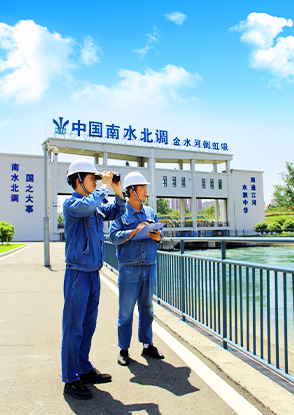 魅力中线(组图)