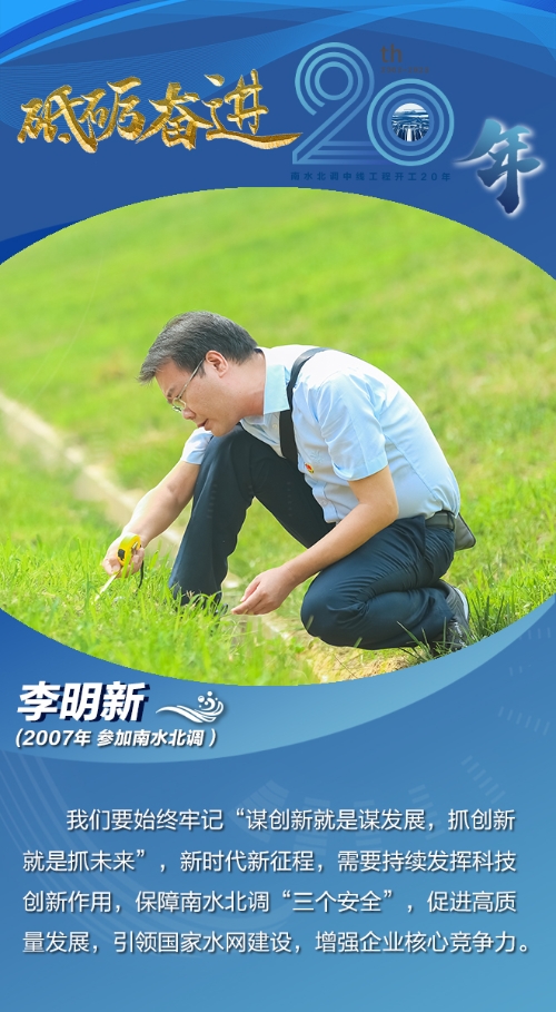 2007李明新(1)
