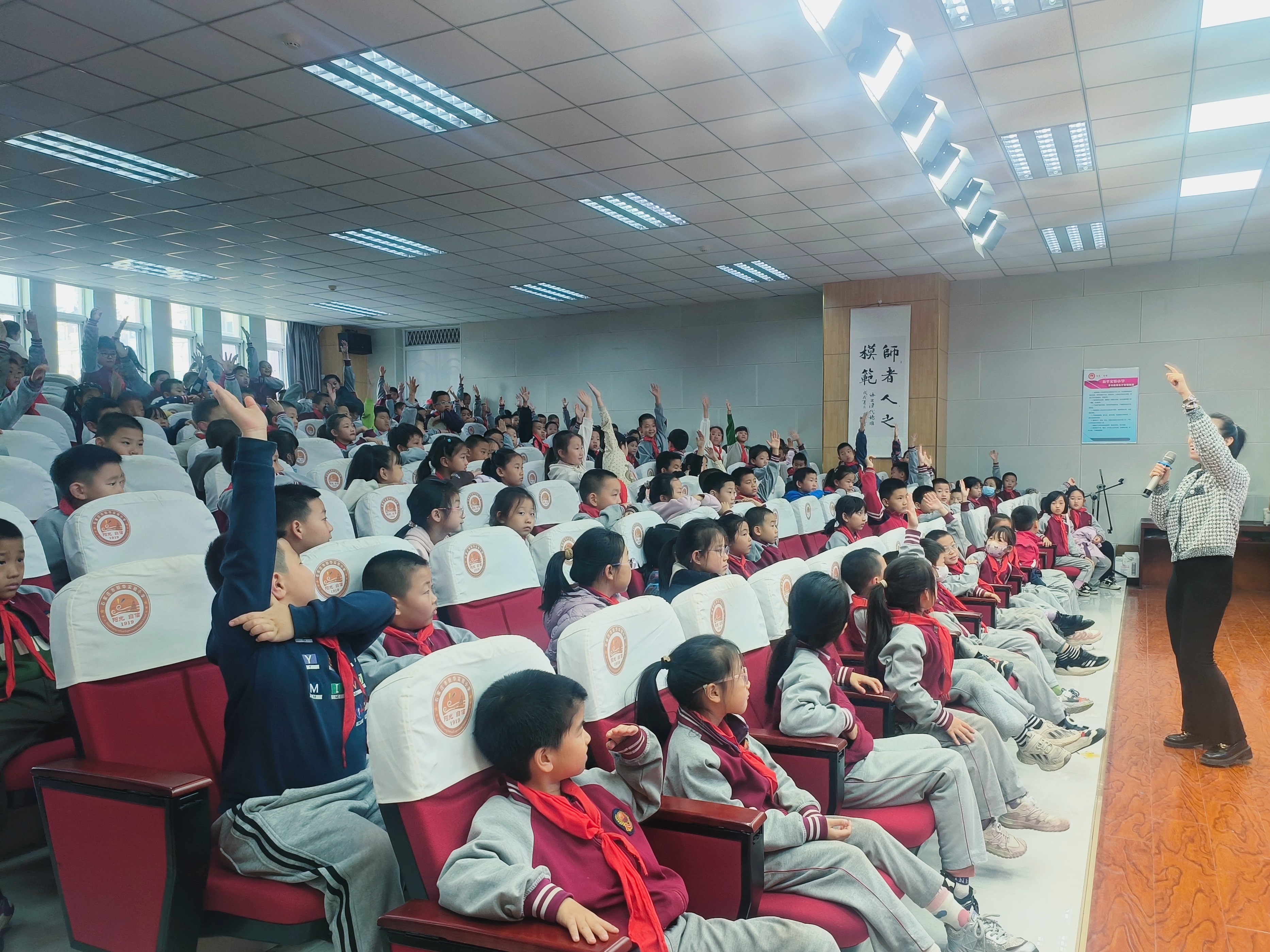 活动互动 活动互动