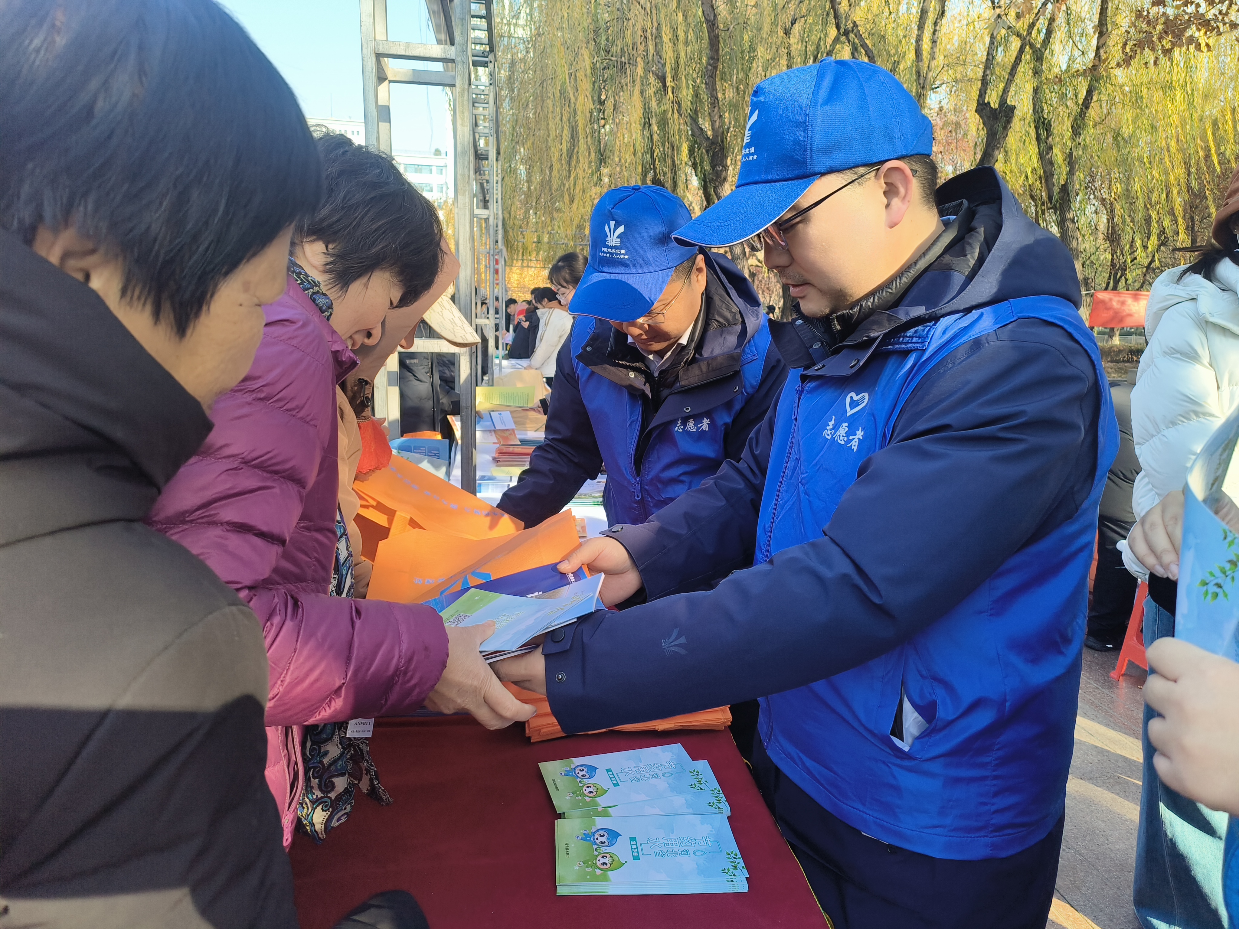 宪法日宣传活动现场