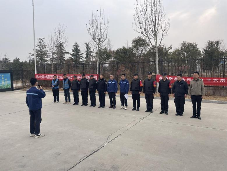 应急演练启动 应急演练启动