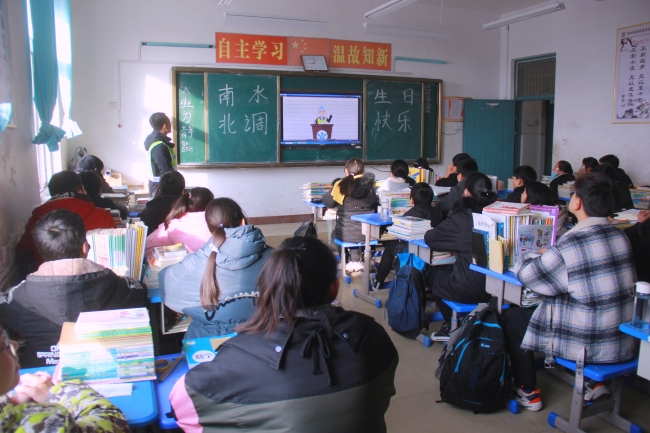 观看南水北调安全教育片