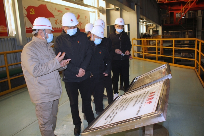 参观“钢铁是怎样炼成的” 参观“钢铁是怎样炼成的”