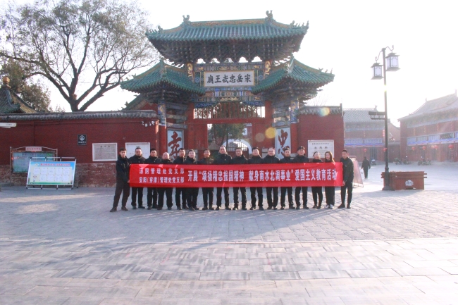 合影留念 合影留念