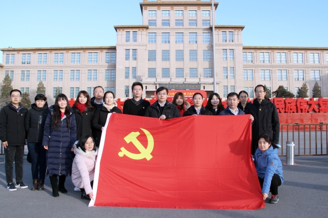 北京分局机关第一第二党支部参观抗美援朝展 北京分局机关第一第二党支部参观抗美援朝展