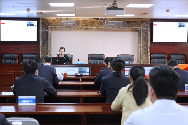 党的十九届五中全会精神专题讲座