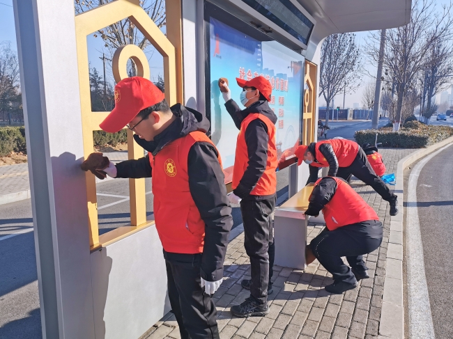 热火朝天来打扫 热火朝天来打扫