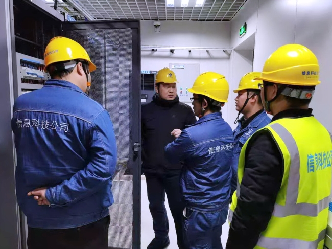 “党员先锋队”业务交流现场 “党员先锋队”业务交流现场