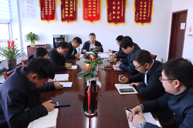 “厉行勤俭节约,反对餐饮浪费”专题组织生活会 “厉行勤俭节约,反对餐饮浪费”专题组织生活会