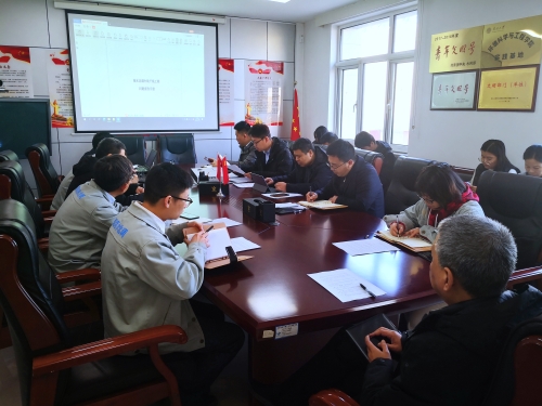 新年第一课-1