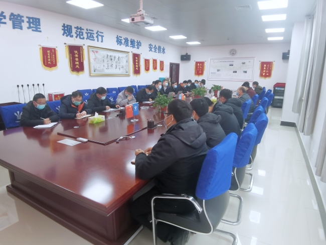 信息机电运行维护工作交流会