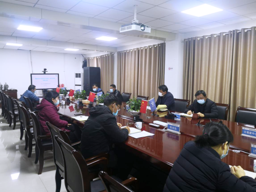 标准化现场交流会