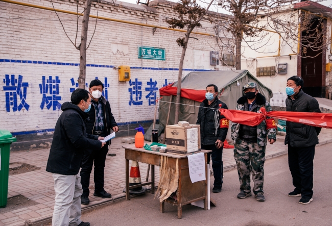 第五关谷兴庄村防疫检查站