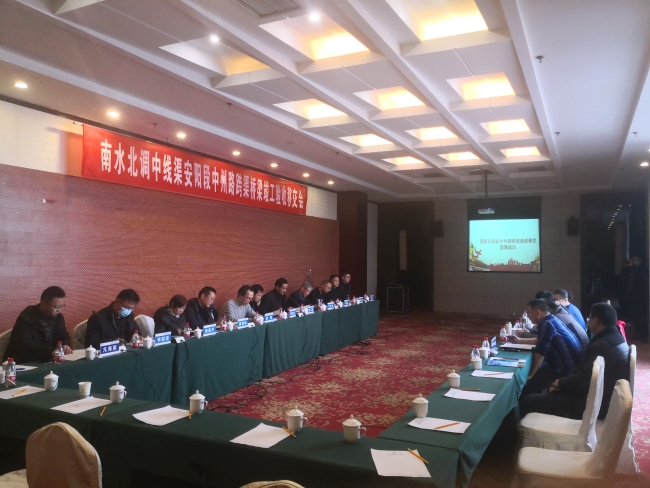中州路桥梁验收会场