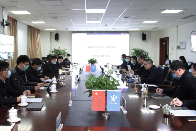 党建工作述职会场 党建工作述职会场