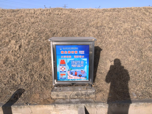 改造后