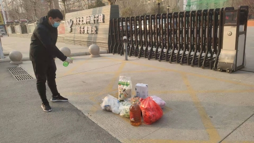 食堂采购—无接触消杀