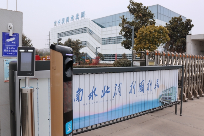 大门识别系统