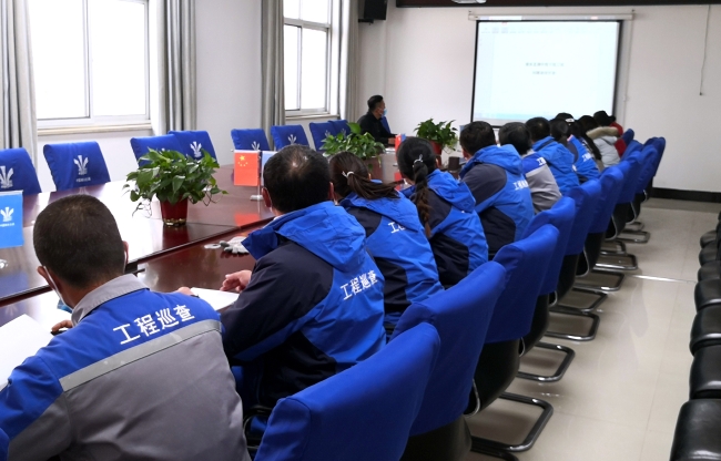 工程巡查培训 