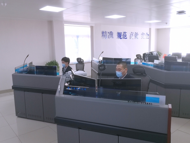调度值班
