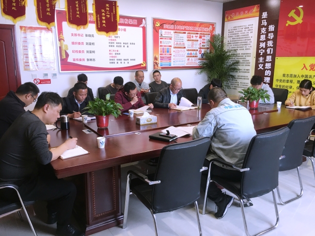 学习现场 学习现场