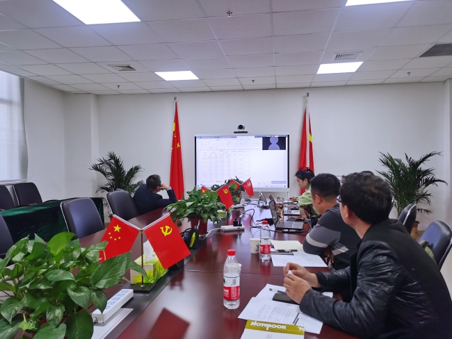 郑州事业部视频培训现场