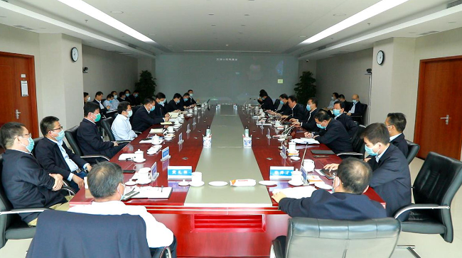 南水北调中线建管局召开安委会2021年度第一次会议 666
