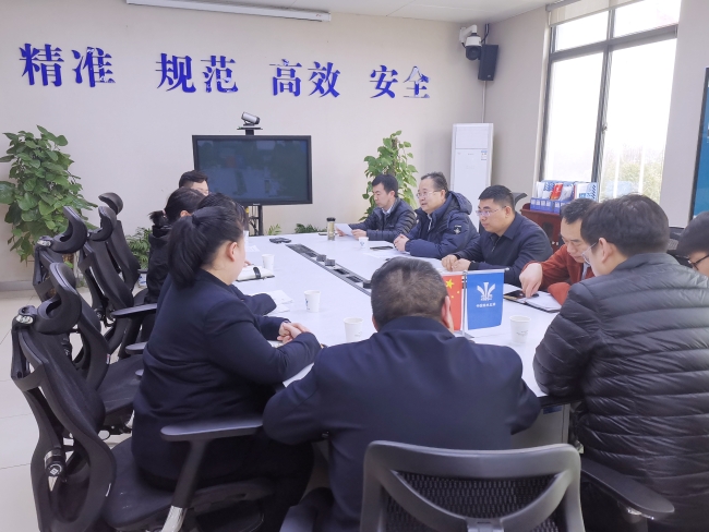 河南分局分调中心到辉县管理处进行业务交流