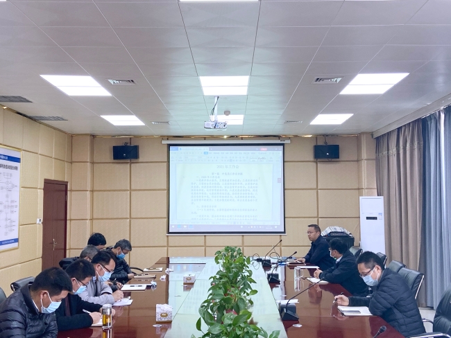 20210308郏县管理处工作会（丁宁）
