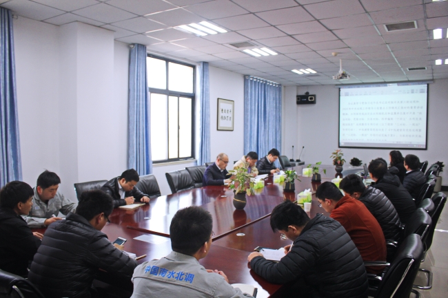 学习现场