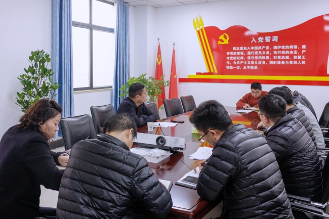 谈心谈话现场
