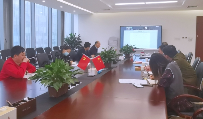 北京事业部党支部召开组织生活会和开展民主评议党员工作现场