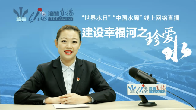 微信图片_20210326090838