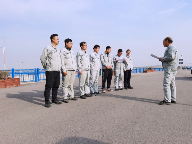 检查前班会