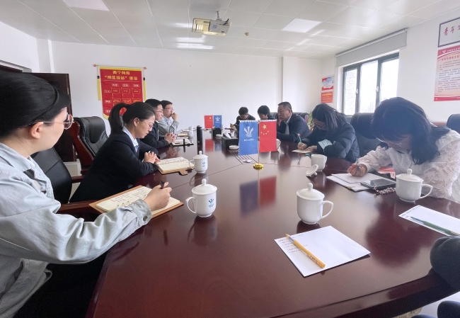 20210323 片区座谈会