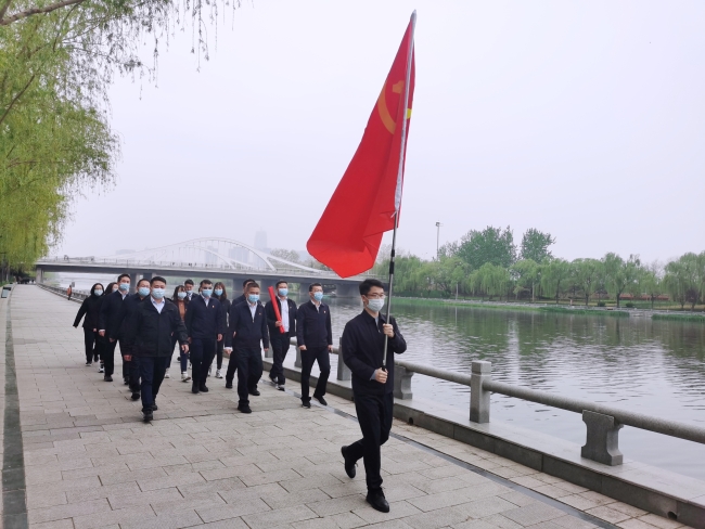 学党史  跟党走