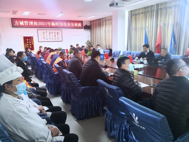 讲座现场