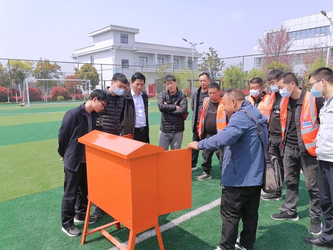 现场实操