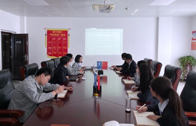 集中学习