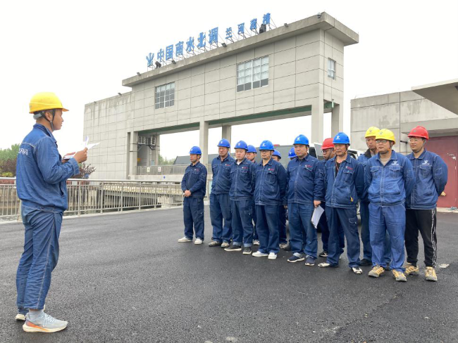 班前活动安全交底