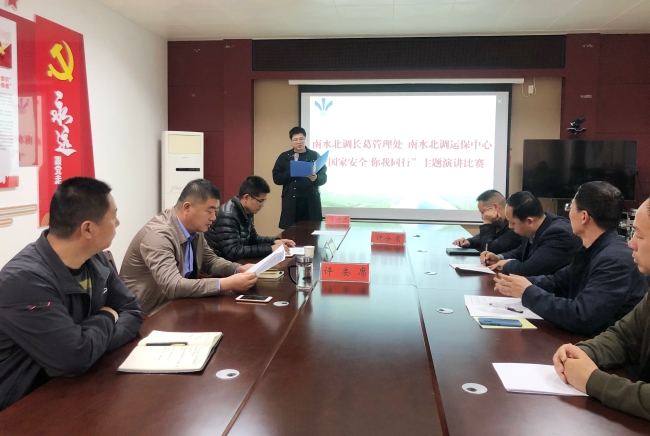 演讲比赛现场