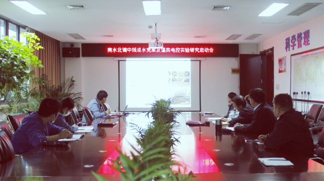 微信图片_20210426145722