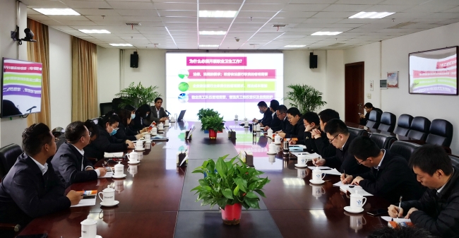 2021年河南分局职业健康培训现场