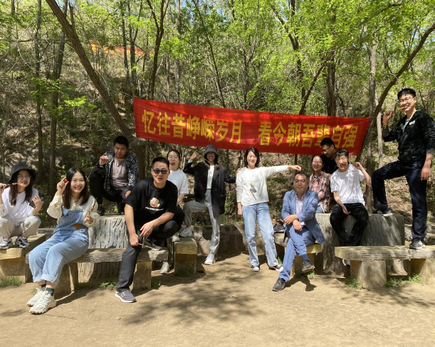 大合照