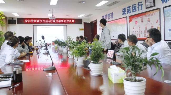 现场答题