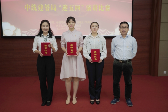 微信图片_20210507165503