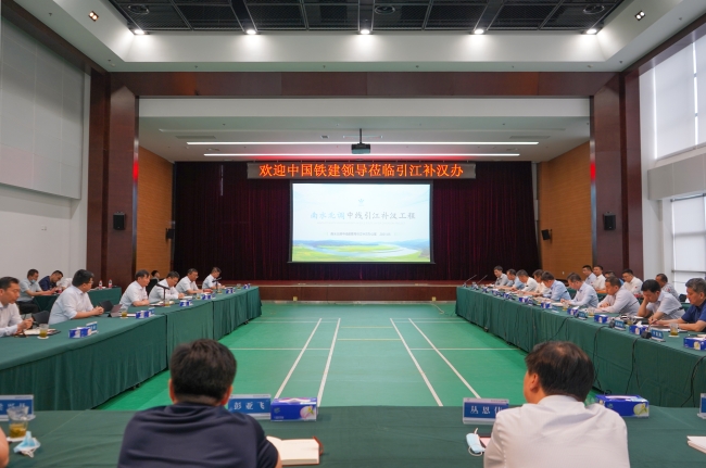 座谈会现场 (2)