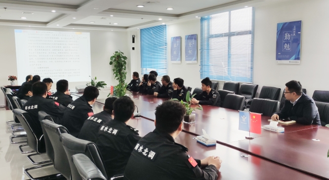 对焦作段全体安保人员进行加重责任追究违规行为知识培训